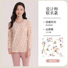 【新疆长绒棉❗️云感纯棉儿童套装】亲肤柔软，1套=家居服+打底衣+睡衣睡裤+四季内衣！新款中大童秋衣秋裤女孩衬衣衬裤青少女全棉毛衫内衣家居服 商品缩略图7