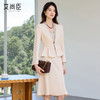 艾尚臣2025新款米色小香风时尚套装时尚气质轻熟风正式场合两件套 商品缩略图2