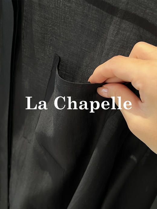 天猫同步【天丝莱赛尔】拉夏贝尔/La Chapelle莱赛尔单口袋长袖衬衫女秋季新款薄款垂感宽松休闲衬衣 商品图9