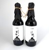 有机矿泉醋 传统固态发酵酿造【京东快递送货上门】 商品缩略图1