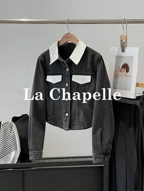 会员福利【精美刺绣牛仔】拉夏贝尔/La Chapelle高级感国风提花刺绣设计感牛仔外套撞色翻领夹克短外套