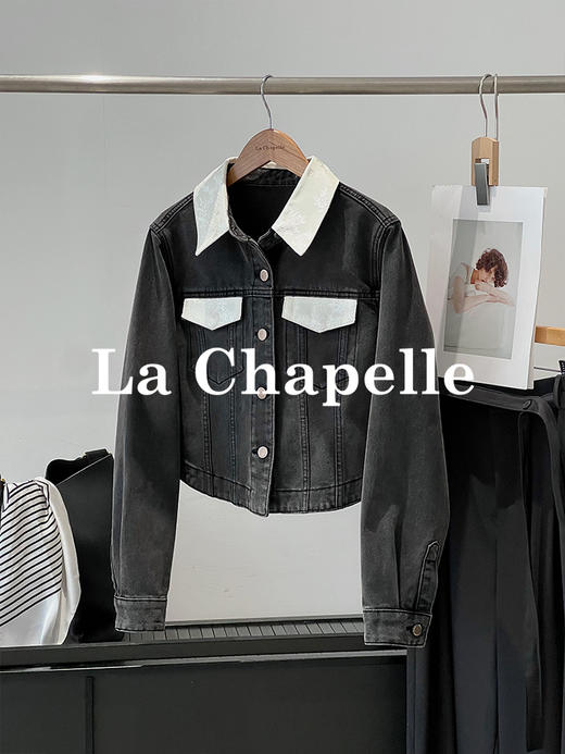 会员福利【精美刺绣牛仔】拉夏贝尔/La Chapelle高级感国风提花刺绣设计感牛仔外套撞色翻领夹克短外套 商品图0
