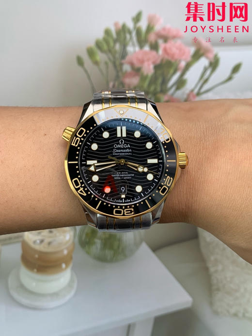 欧米茄VS海马300米系列V4版 8800一体机 VS海马v4版 原装开模 间金黑海马 男士腕表 商品图8