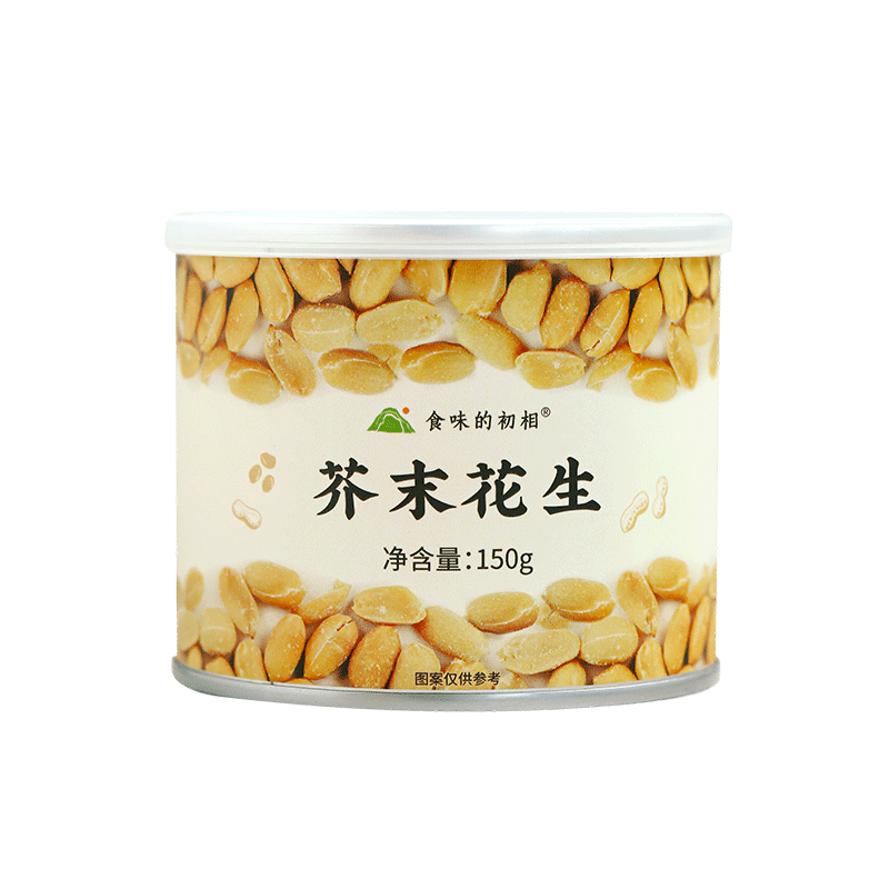 芥末花生 集辛辣、咸、香、酥脆于一身
