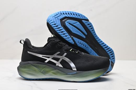亚瑟士ASICS NOVABLAST 5 LE轻量休闲运动跑步鞋1012B765-102男女鞋 商品图4