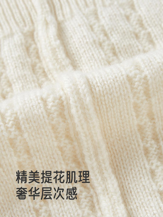 【高定系列】英氏儿童毛衣圆领秋冬保暖羊绒针织衫女童套头羊毛衫YRMGJ4R046A 商品图1