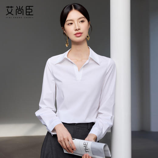 艾尚臣2025新款白色V领气质显瘦正式场合衬衫时尚减龄长袖衬衣 商品图1