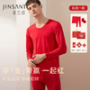 一起红】金三塔真丝肌肤衣红色婚庆打底衫保暖秋衣秋裤本命年   1YZF5C714L 商品缩略图2
