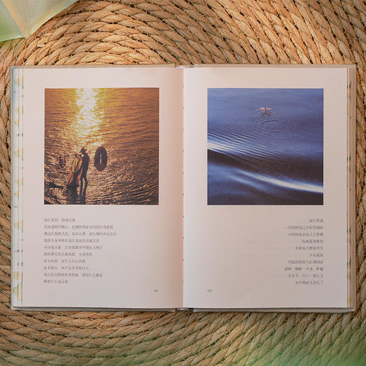 时光映画:镜头中的二十四节气 小林老师林帝浣的摄影国画散文集 中国传统文化在当代语境下的创造性传承 广东人民出版社 商品图2