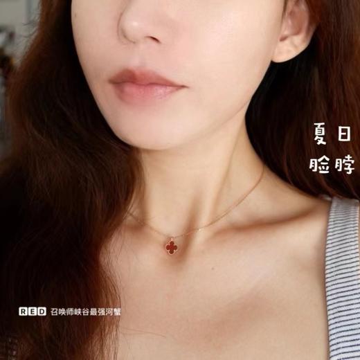 Eaoron 晶透素颜霜｜一抹打造伪素颜，保湿又遮瑕，水嫩透亮真的美！ 商品图3