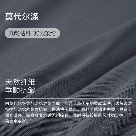 「慵懒垂垂裤！四色可选」宽松阔腿裤女可拆卸腰带透气运动休闲裤垂感遮肉显瘦直筒长裤 商品图2