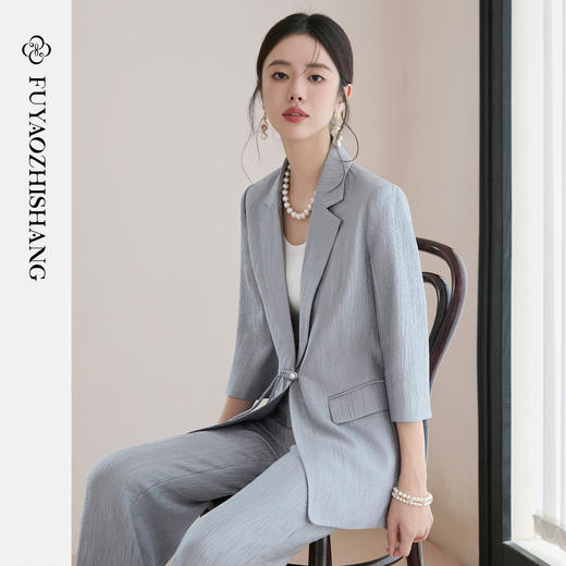 FUYAO扶摇 天丝肌理感时尚套装女秋高端垂感西装外套小个子两件套 商品图3