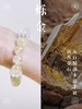 喜彡FewMount 烁金-五行系列精油扩香水晶手链 商品缩略图0