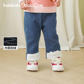 巴拉巴拉balaOne儿童长裤女童宝宝直筒牛仔裤加绒保暖2025冬新款