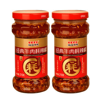 桃园建民牛肉耗辣椒 辣椒酱调料拌面酱微辣牛肉酱 210g*2瓶装 1号会员店 /粮油调味 /调味品 /中式酱料 商品图4