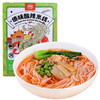 滇园傣味酸辣米线 296g 商品缩略图1