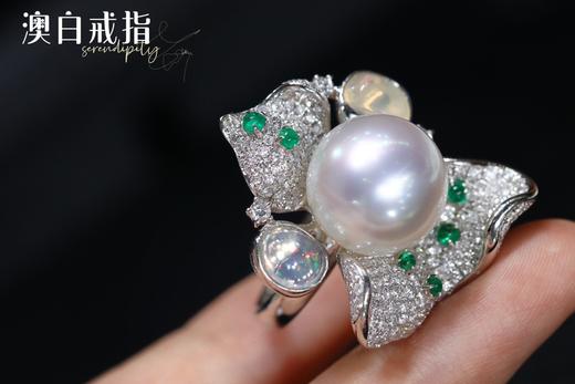 14-15mm澳白戒指 商品图1