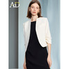 AD高端精致西装外套女2025新款秋季气质女神范职业装短款西服上衣 商品缩略图1