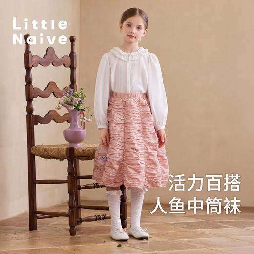 Little Naive女童荷叶边公主袜秋冬新款抗菌袜子儿童甜美中筒袜 商品图2