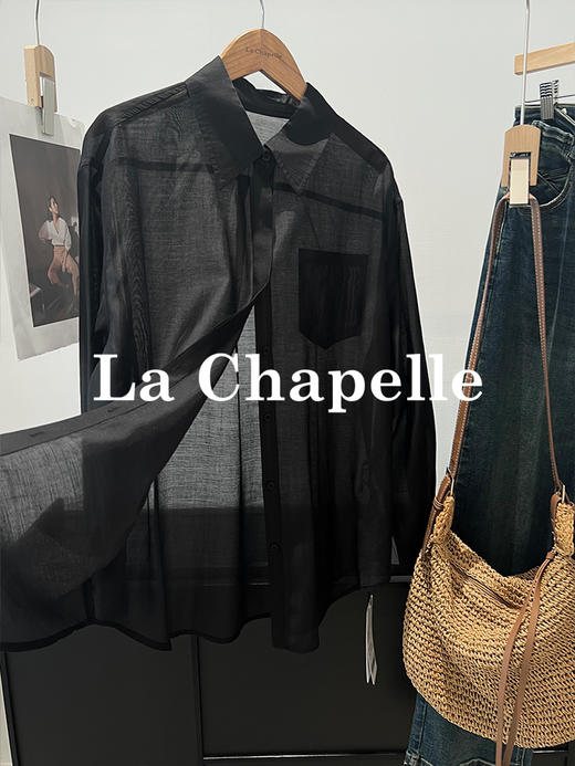 天猫同步【天丝莱赛尔】拉夏贝尔/La Chapelle莱赛尔单口袋长袖衬衫女秋季新款薄款垂感宽松休闲衬衣 商品图11