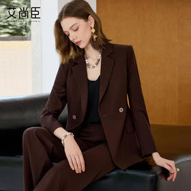 艾尚臣羊毛职业套装女秋冬贵气感老钱风西装红棕色高级感西服正装