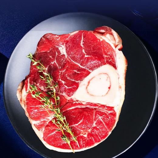 【秒杀 简易包装介意慎拍】东来顺带骨牛腱排500g 商品图0