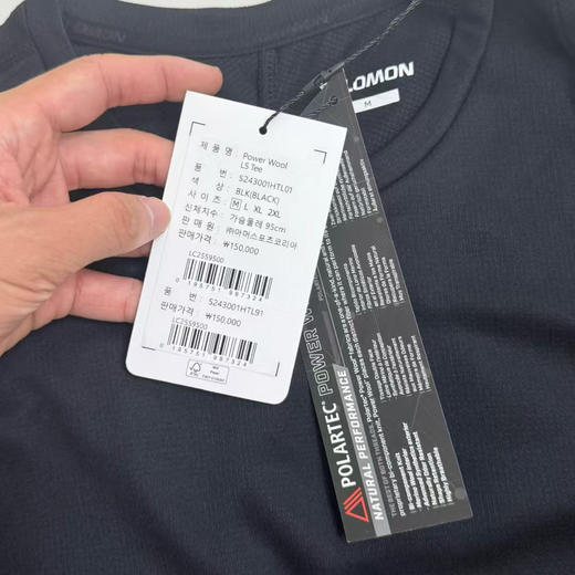 韩单正品萨洛蒙Salomon字母徽标长袖T恤，都市穿梭与山野探索的机能载体 商品图9