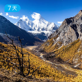 亚丁十湖｜稻城亚丁，神山彩林海子，轻装徒步无露营 7日