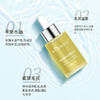 【以油养肤|秋冬必备】时光凝萃兰花精华油以养肤面部护肤淡纹精粹精油30ml/瓶 商品缩略图4