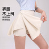 跃牌【美西西系列】两穿瑜伽一片式防走光遮臀裙训练健身气质辣妹运动舞蹈普拉提短裙QK-2501 商品缩略图2