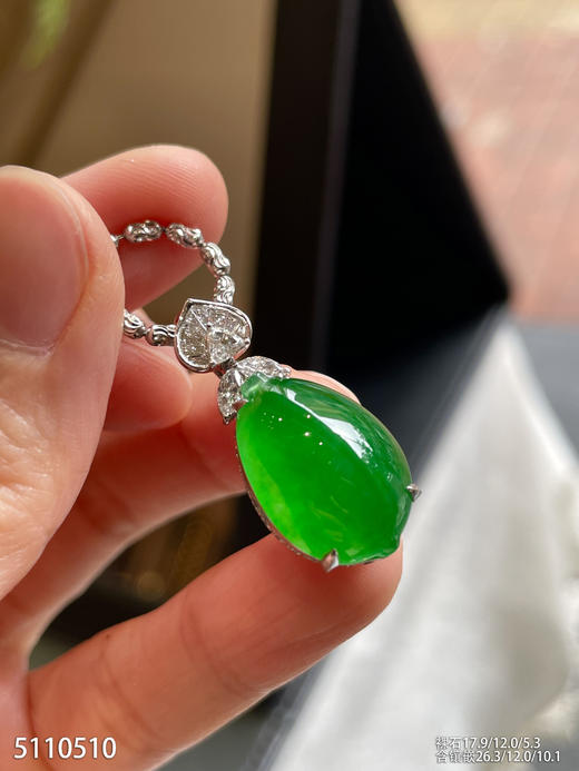 老坑艳绿福瓜吊坠【5110510】具体价格微信咨询 商品图5