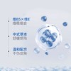 协和 维生素原B5舒缓精华水200ml 商品缩略图1