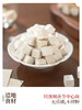 合为养茯苓 商品缩略图2