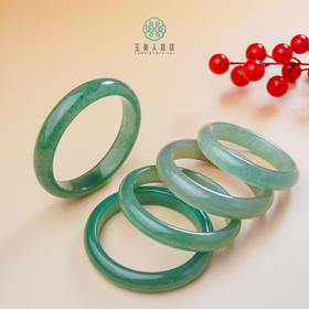 D东陵玉手镯-宽条手镯