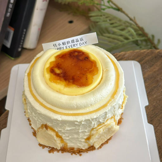 初秋的焦糖烤布雷奶皮子蛋糕 商品图1