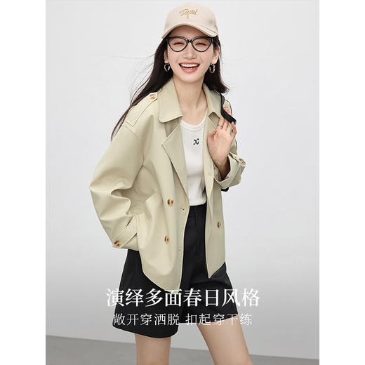【专属特价】熙世界卡其色双排扣风衣女短款小个子2025年春秋新款超好看短外套 商品图1