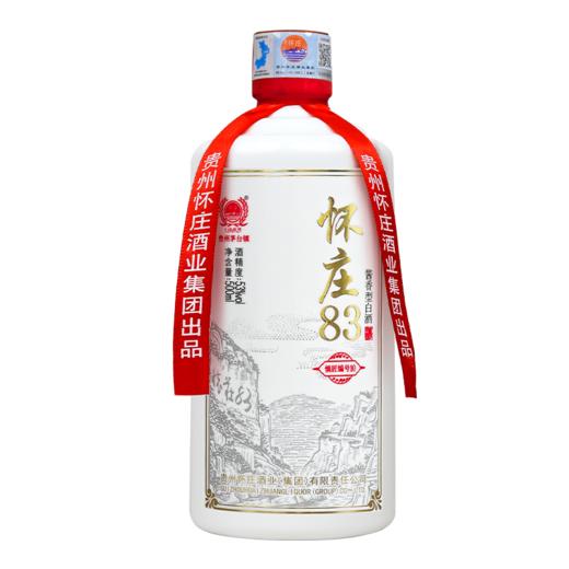 怀庄酒·编号10【新包装】 酱香型53度 500ML 茅台镇怀庄酒业出品 商品图3