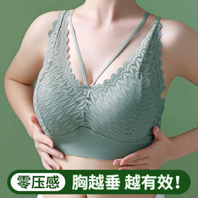 【别嫌它便宜！真的很好穿！59三件的 法式蕾丝裸感美背内衣】内嵌式杯垫 按摩解压 布满透气孔 感受清爽 蕾丝点缀 持久弹性 贴身无勒痕 M#