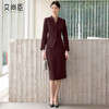 艾尚臣职业装套装女2025新款红色西装两件套正式场合主持人工作服 商品缩略图3