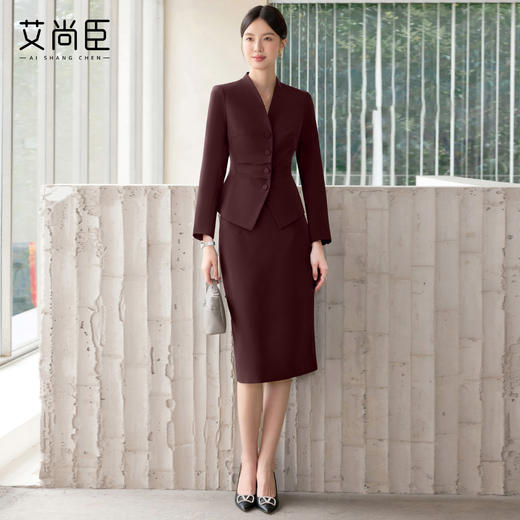 艾尚臣职业装套装女2025新款红色西装两件套正式场合主持人工作服 商品图3