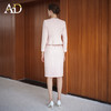 AD法式圆领羊毛长袖套装女2025年新款富家千金西装套装秋冬两件套 商品缩略图4