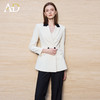 AD高级感白色西装套装女2025新款春秋气质女神范职业装阔腿裤正装 商品缩略图2