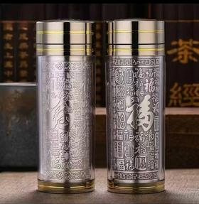 2楼老凤祥足银水杯吊牌价3280元，秒杀价2180元（配套礼盒）