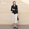 AD简约气质通勤米白色百褶裙职场两件套女2025新款职业装西装套装 商品缩略图2