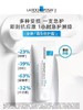 1楼理肤泉B5+多效修复霜100ml 商品缩略图0