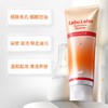 DR.CI:LABO城野医生 氨基酸洗面奶120g 商品缩略图0