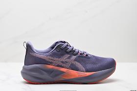 亚瑟士ASICS NOVABLAST 5 LE轻量休闲运动跑步鞋1012B765-102男女鞋