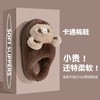 【34-37码】儿童棉拖冬季女童卡通可爱居家加绒保暖棉拖男童拖鞋【WG25505】 商品缩略图3