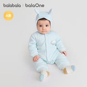 [屁侠推荐]巴拉巴拉balaOne 婴儿连体衣 夹棉爬爬服 8色可选