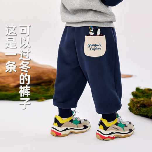 【加绒运动裤合集】嘟嘟家儿童裤子冬季男童长裤秋冬女童休闲裤潮(合集款材质以具体款式实物材质为准，介意勿拍!) 商品图3